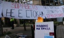 Мая Илиева: Клиничните пътеки се превръщат в персийски килими