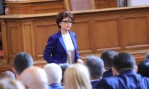 ГЕРБ: Опонентът ни ще бъде хаосът, а не управляващите партии