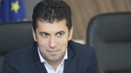Кирил Петков започва разграждането на „касичката ДКК“