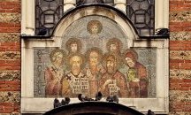 Почитаме паметта на светите Седмочисленици