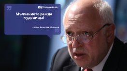 Големите кавички