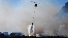 България разполага само с един хеликоптер за горски пожари