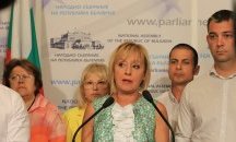 „Изправи се БГ! Ние идваме!“ няма да подкрепят кабинета