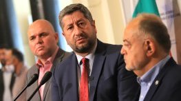 Управляващите с „исторически компромис“ с околната среда