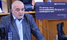 Големите кавички