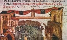 Вселенският събор през 681 година