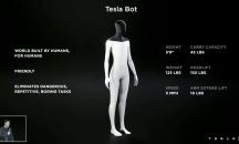 Мъск създава робот хуманоид за „скучни“ задачи