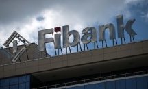 Fibank запазва лидерската си позиция на най-голямата банка с български капитал