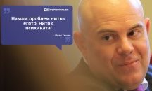 Големите кавички