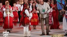 Петя Панева