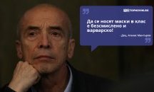 Големите кавички