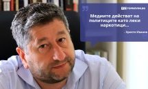 Големите кавички