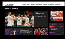 MAX Sport пусна нов сайт с акцент върху видео съдържанието на спортните канали