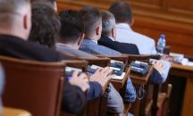 Депутатите се събират извънредно