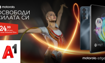 А1 започва с продажбите на Motorola Edge 20, смартфон с достъпна цена и мощен процесор