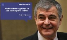 Големите кавички