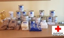 БЧК - Силистра започна раздаване на безплатна храна