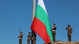 113 години независимост: посланията на политиците днес
