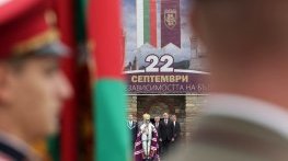 Радев: Вярата на българския народ да кове съдбата си е нужна и днес
