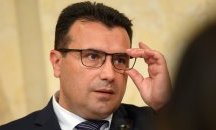 Македонците ще махнат „български фашистки окупатор“ от учебниците