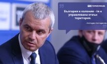 Големите кавички