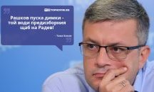 Големите кавички