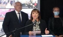 Кой и как събра Богородица, баба Тонка и Жени-ГЕРБ в едно изречение?