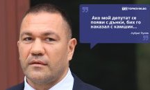 Големите кавички