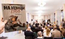 „На конци. 1968“: Излиза първият български политически комикс