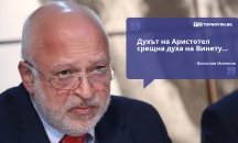 Големите кавички