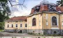 Търси се концесионер, който да вложи 4 млн. лева в банята в Банкя