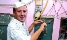 Шест часа без Facebook - потоп, шест месеца без парламент – няма проблем