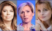Вицепрезиденти с нежни имена