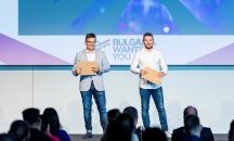 „България те иска“ със собствена секция в новинарския сайт на bTV