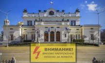 Избори под „високо напрежение“: Кой е виновен за скока на тока?