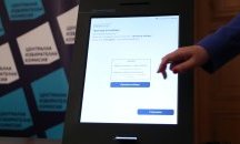 Демонстрираха как ще се гласува на изборите 2в1