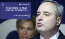 Големите кавички