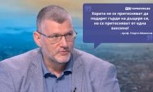 Големите кавички