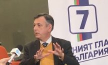 Горан Благоев иска обединение около нов национален идеал - България, желан дом за всички