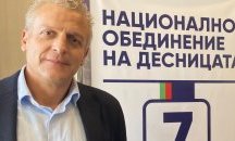 Петър Москов: ЕС сме ние, гражданите , а не г-жа Фон дер Лайен