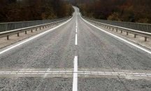 Пускат движението през Прохода на Републиката