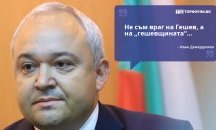 Големите кавички