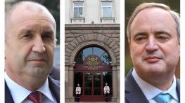 Избираме президент