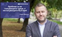 Големите кавички