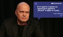 Големите кавички