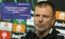 Големите кавички