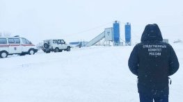 Десетки загинали и ранени при пожар в руска мина