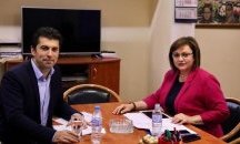 Нинова отрече да има договорка за председателското място в парламента