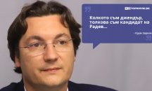 Големите кавички