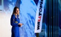 Рапърът 100 Кила подаде ръка на студентка, мечтаеща да лети в космоса